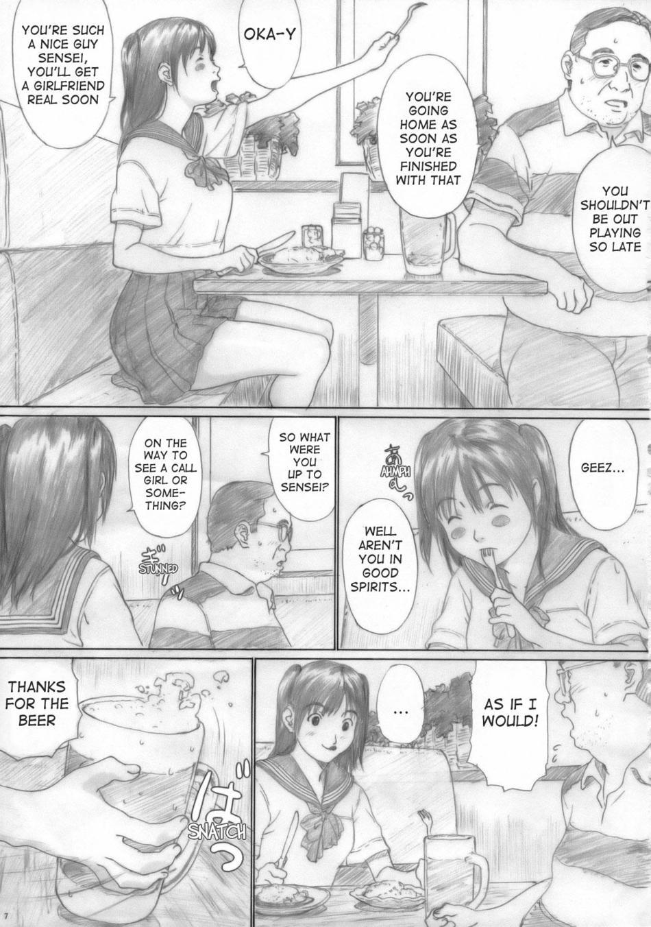 White Peach Girl (kahlua Suzuki) Chapter 1000 Page 6
